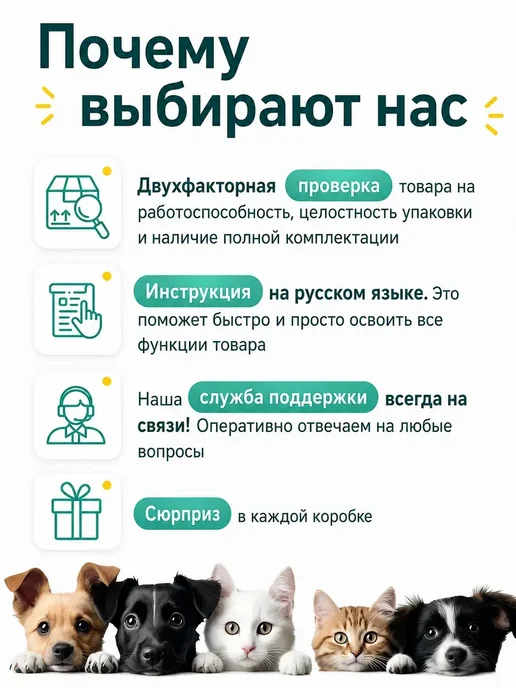 Когтерезка с гриндером для кошек и собак с подсветкой, белый, фото 8