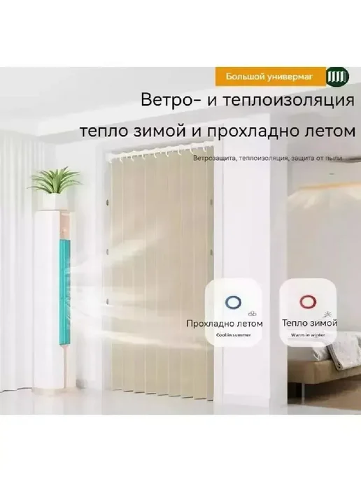Дверь гармошка межкомнатная, вариант, фото 5