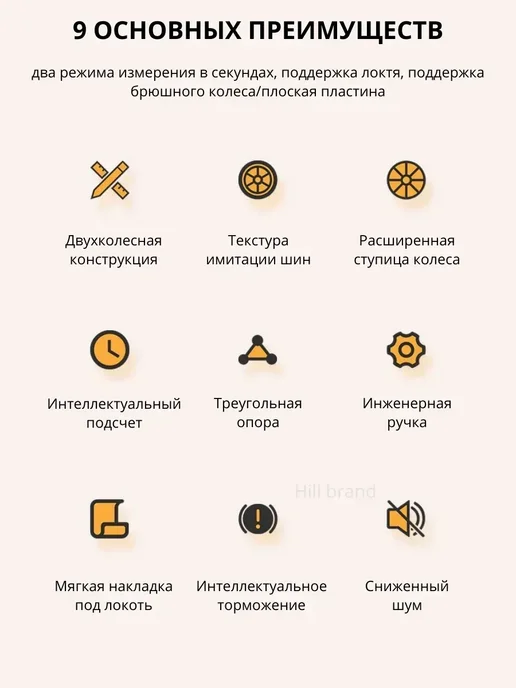 Тренажёр ролик для пресса, серый, фото 5