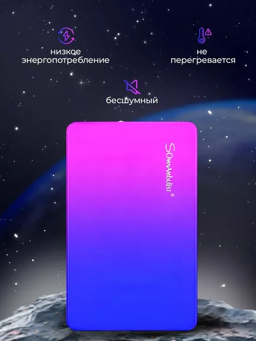 Внешний жесткий диск HDD 500 ГБ, 500 ГБ, фото 6