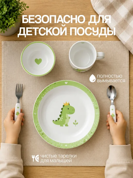 Соль для посудомоечной машины гранулированная 1,1 кг, 1,1 кг, фото 3