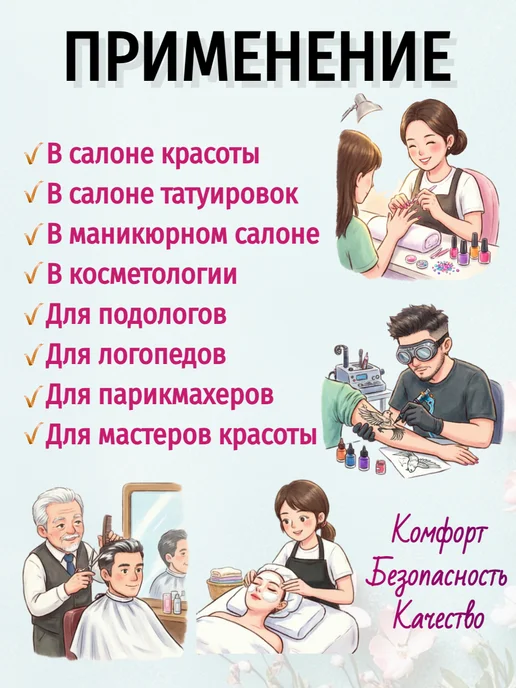 Крафт пакеты для стерилизации 100*200 мм 300 штук, 100x200 мм, фото 6