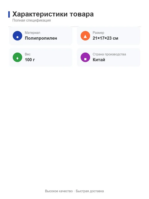 Нет бренда Складное мусорное ведро для автомобиля, бежевый, фото 5