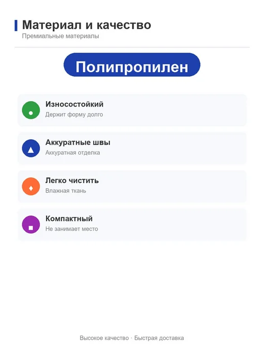 Нет бренда Складное мусорное ведро для автомобиля, бежевый, фото 7