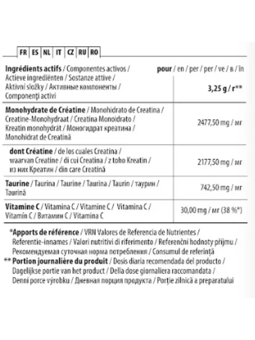 Trec Nutrition Креатин Таурин для силы Creatine Micronized Taurine 400 гр, 200 г, фото 2