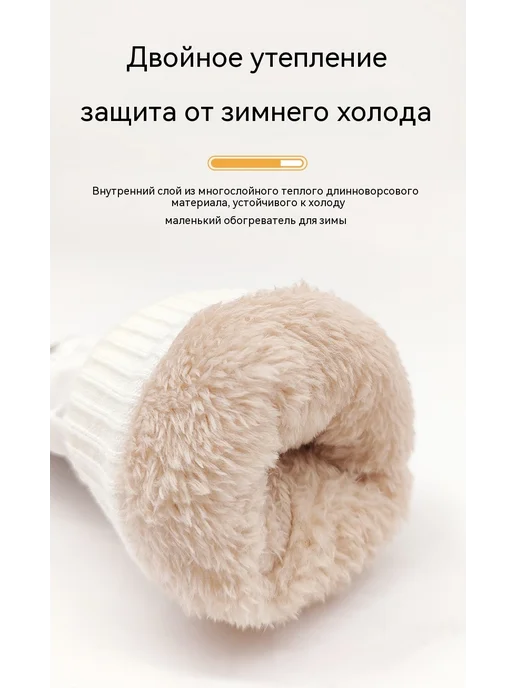 детские лыжные перчатки сенсорные утепленные, розовый, фото 7