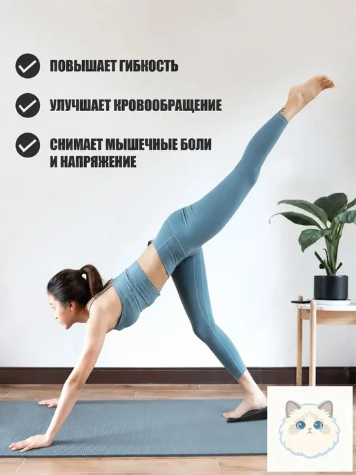 Платформы для фитнеса регулируемые, вариант, фото 7
