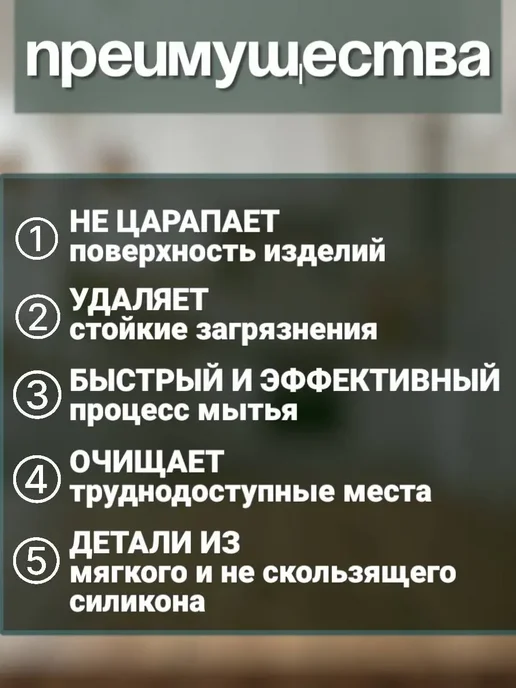 Щетка для мытья посуды с дозатором,серый,серый,1 шт, 1 шт, фото 3