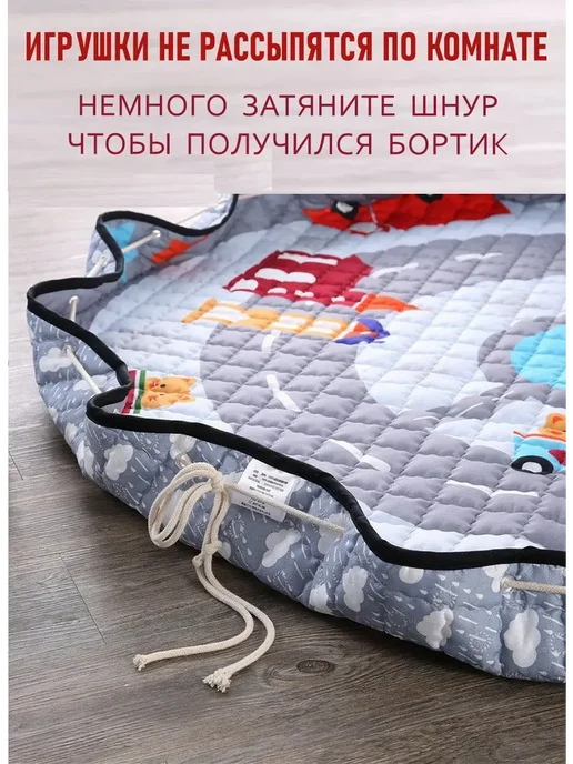 Коврик детский для ползания, розовый, фото 2