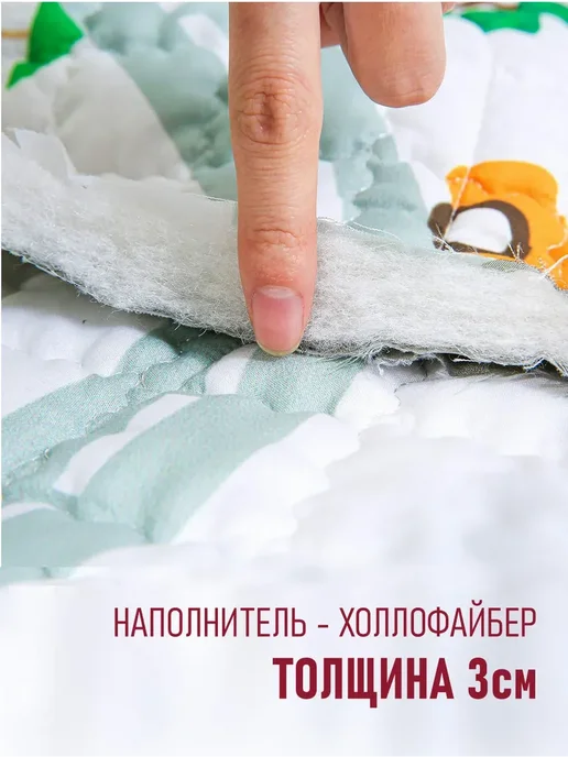 Коврик детский для ползания, розовый, фото 5