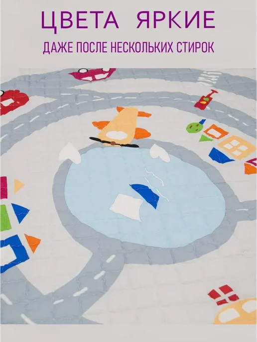 Коврик детский для ползания, розовый, фото 6