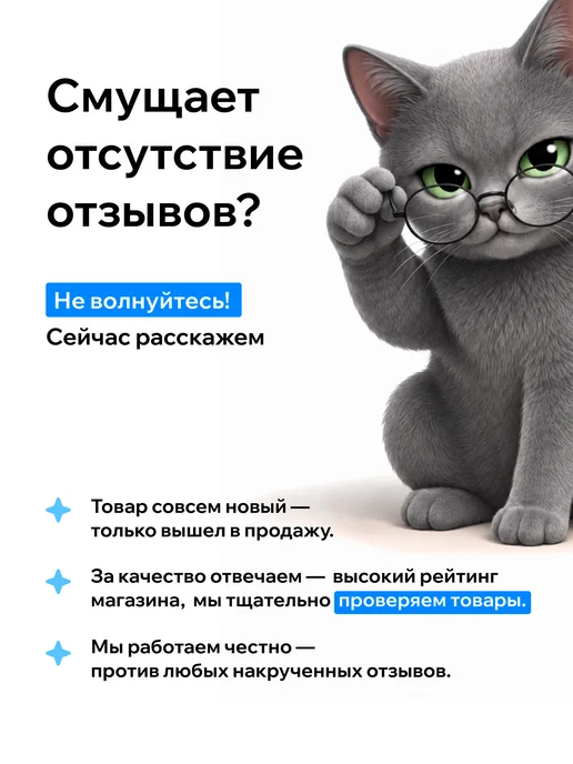 Partner Project Тарелка Подарок боссу, белый, фото 4