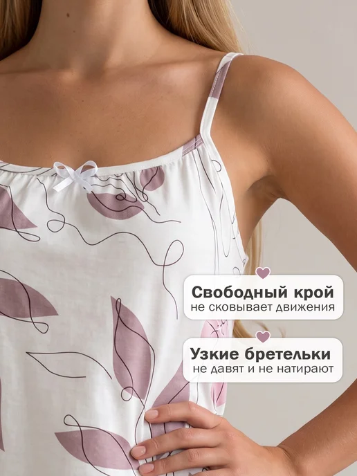 Спаленка Ночная сорочка хлопок больших размеров, белый, фото 3