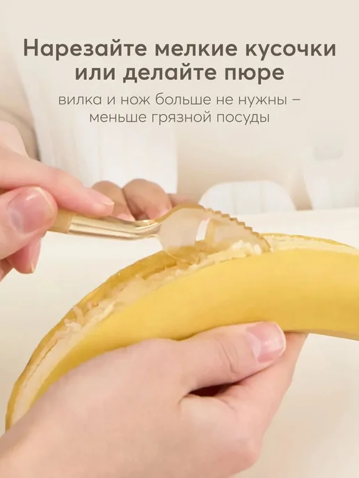 Детская ложка для прикорма, вариант, фото 3