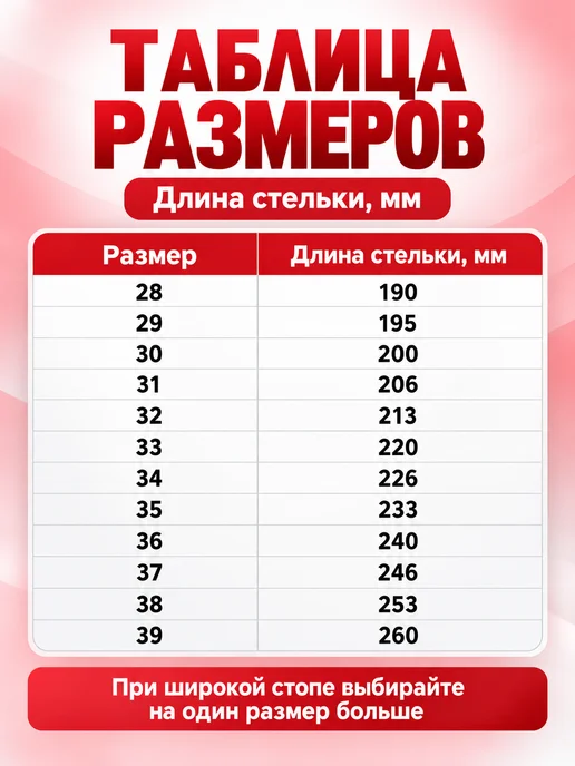 борцовки для борьбы для мальчика, синий, фото 6