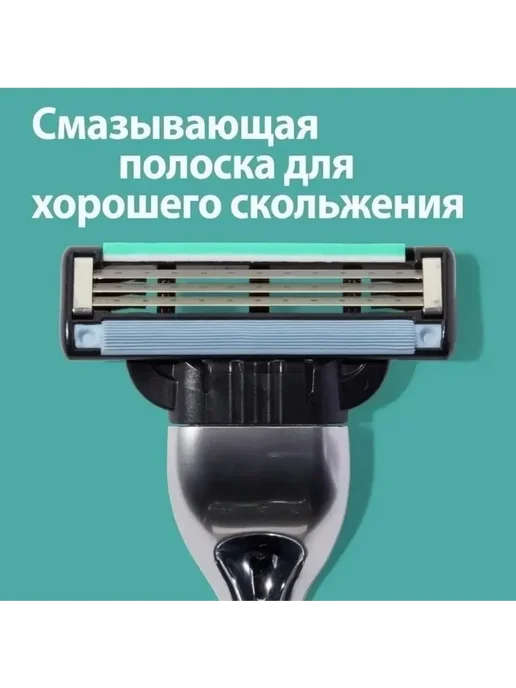 GILLETTE Кассеты для бритья Fusion 5 4 шт, 4 шт, фото 2