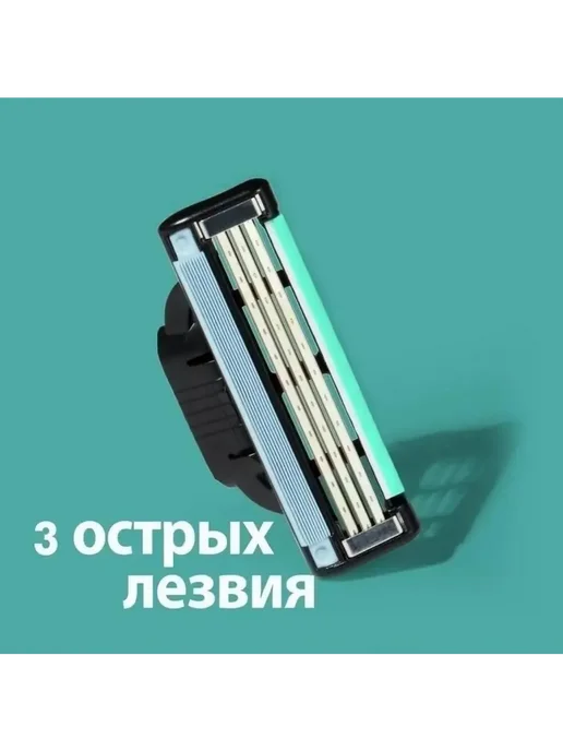 GILLETTE Кассеты для бритья Fusion 5 4 шт, 4 шт, фото 3