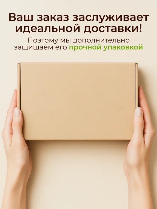 DAYSELI Смесь орехов грецкий миндаль кешью фундук жареный без арахис, 1 кг, фото 4