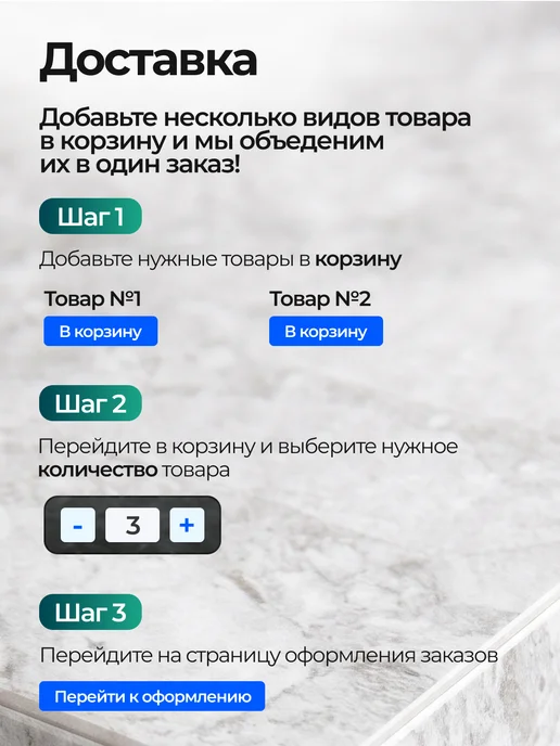 Волшебная палочка Уголок алюминиевый профиль 10 мм, черный, длина 2.7 м, черный, фото 5