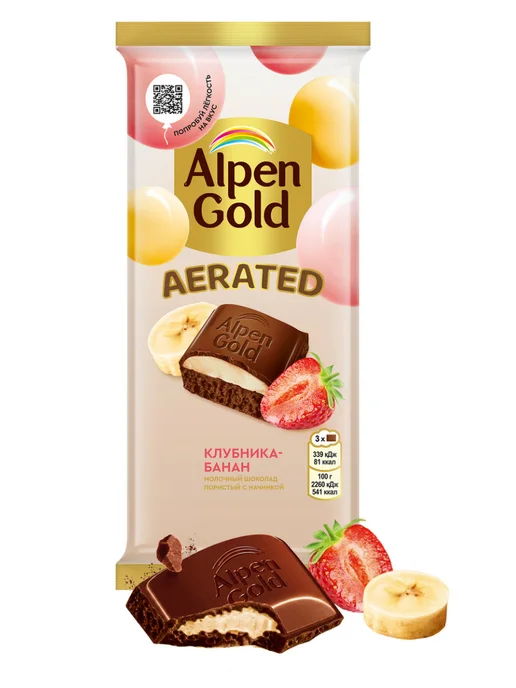 Alpen Gold Шоколад Alpen Aerated молочный клубника, банан 14 шт по 75г, 14 шт, 75 г, фото 2