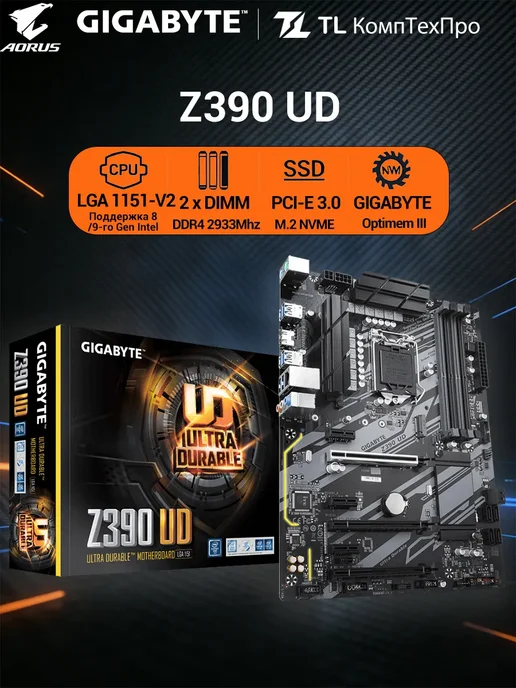 Gigabyte Gigabyte Z390 AORUS ULTRA ATX LGA1151