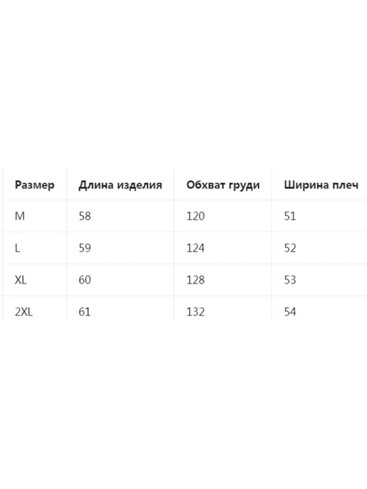 Короткий жилет без рукавов с стоячим воротником, синий, фото 5