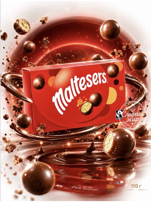 Maltesers Шоколадное драже Мальтизерс, 110гр, 110 г, фото 2