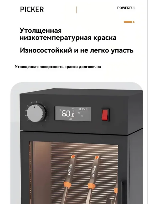 Садоводство лопата набор цветочных инструментов, черный, фото 7