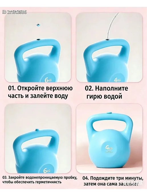 Гиря чугунная 2 кг для дома, 2 кг, фото 2