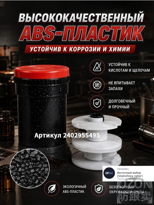 Резервуар для проявки фотоплёнки 135 120 127, 2 катушки, вариант, фото 3