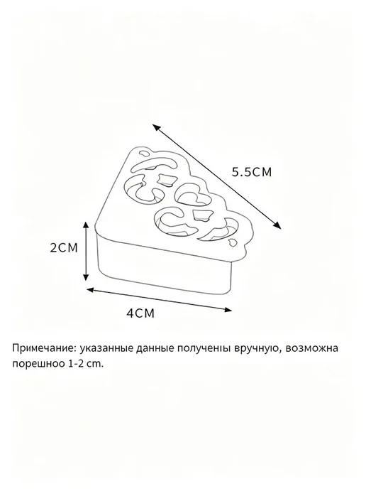 Уголки силиконовые для детей, вариант, фото 2