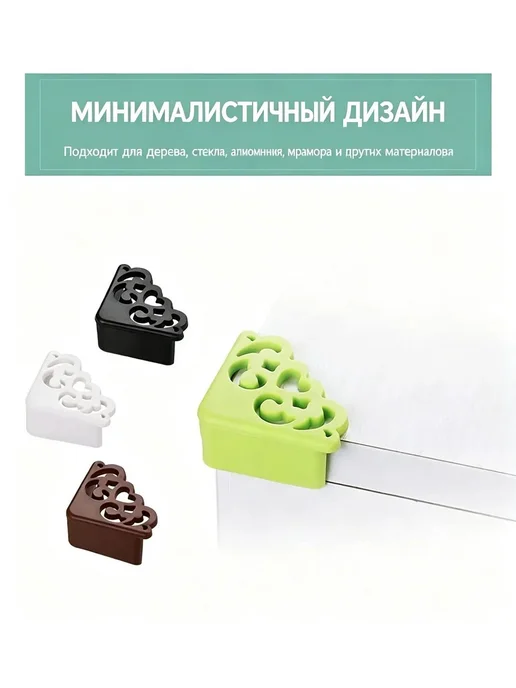 Уголки силиконовые для детей, вариант, фото 3