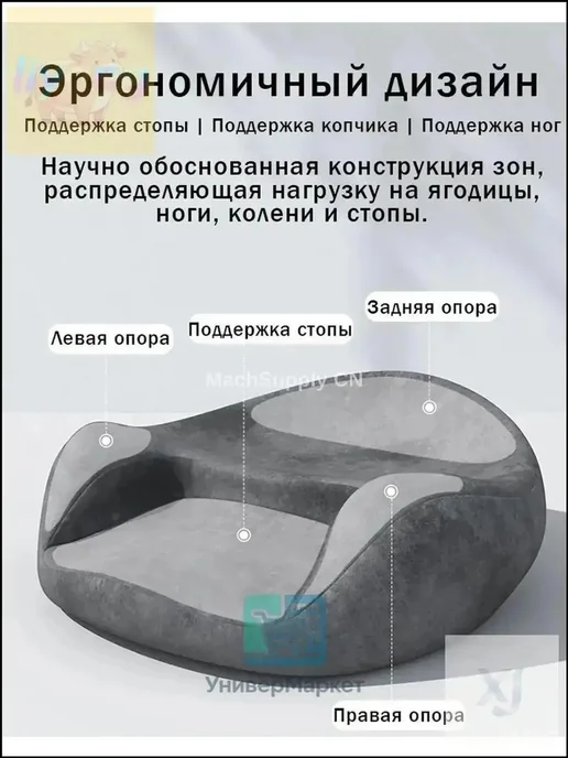 Подушка для йоги серая 59,5 см, серый, фото 2