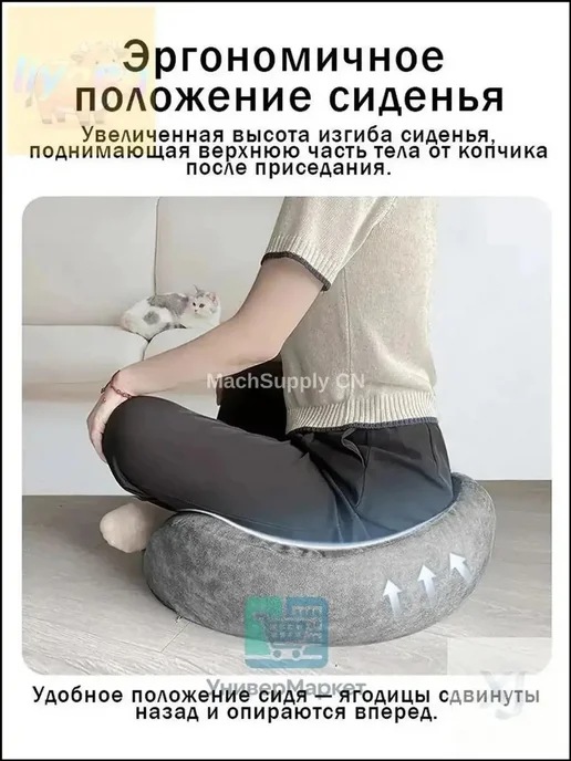 Подушка для йоги серая 59,5 см, серый, фото 3
