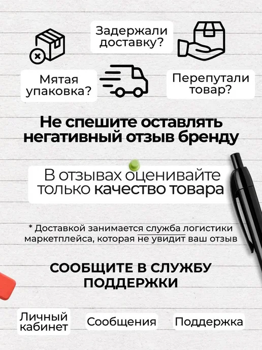 Табличка декоративная для детей, вариант, фото 4