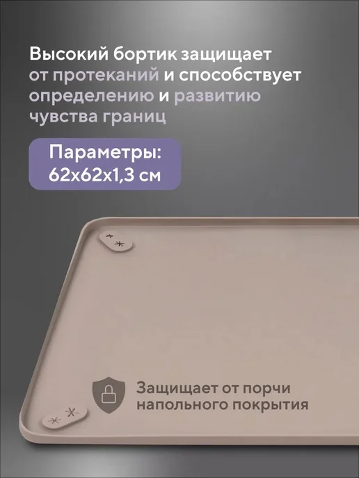 Conflate Лоток для собак мелких пород и средних туалет, вариант, фото 2