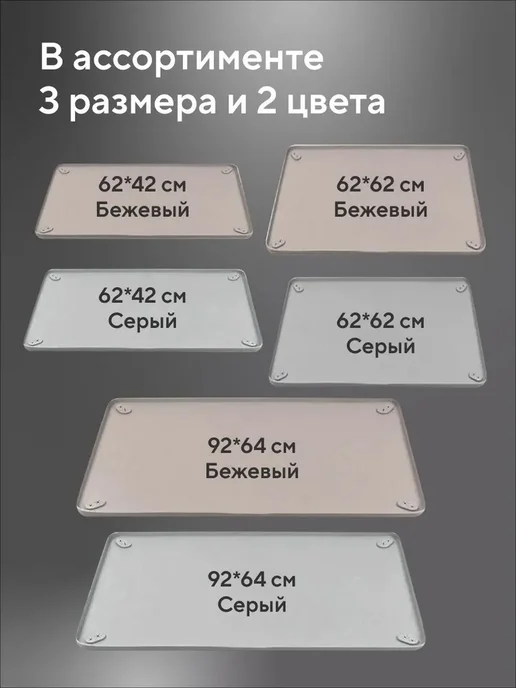 Conflate Лоток для собак мелких пород и средних туалет, вариант, фото 7
