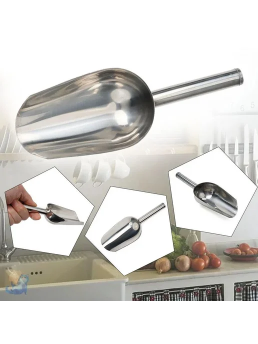 Совок универсальный для сыпучих продуктов и льда, вариант, фото 8
