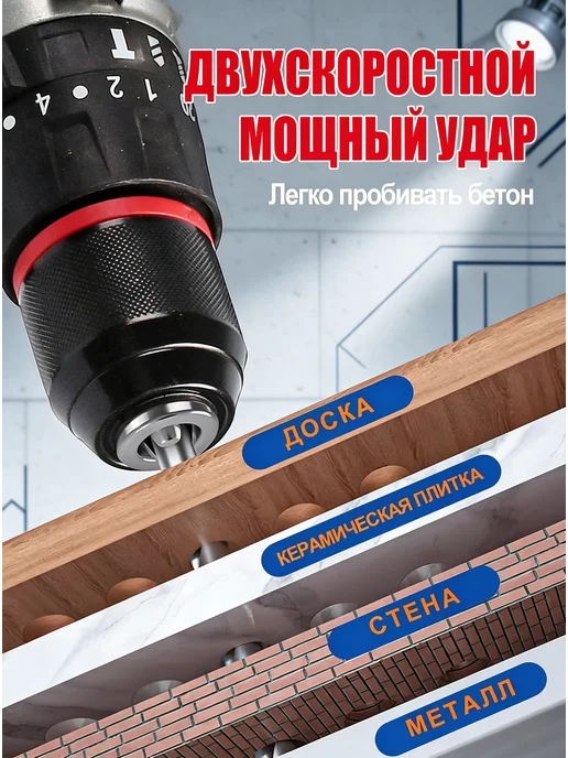 Makita Дрель шуруповерт аккумуляторный мощный 36В бесщеточный, вариант, фото 6