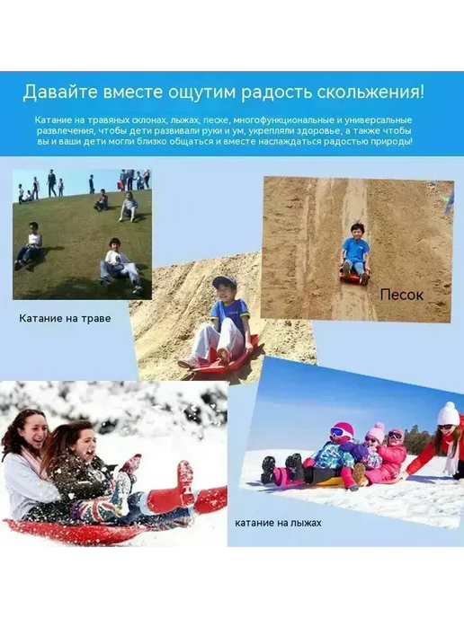 Ледянка с ручкой пластиковая Розовый для катания с горки, розовый, фото 2