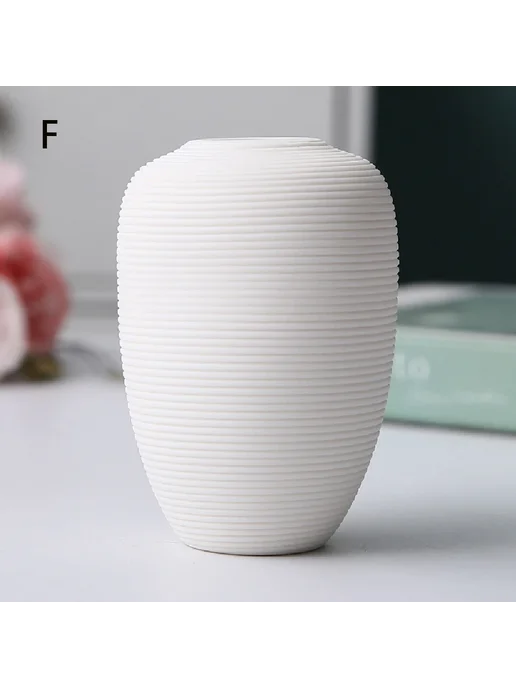 Нет бренда Белая керамическая ваза для сухоцветов White F, белый