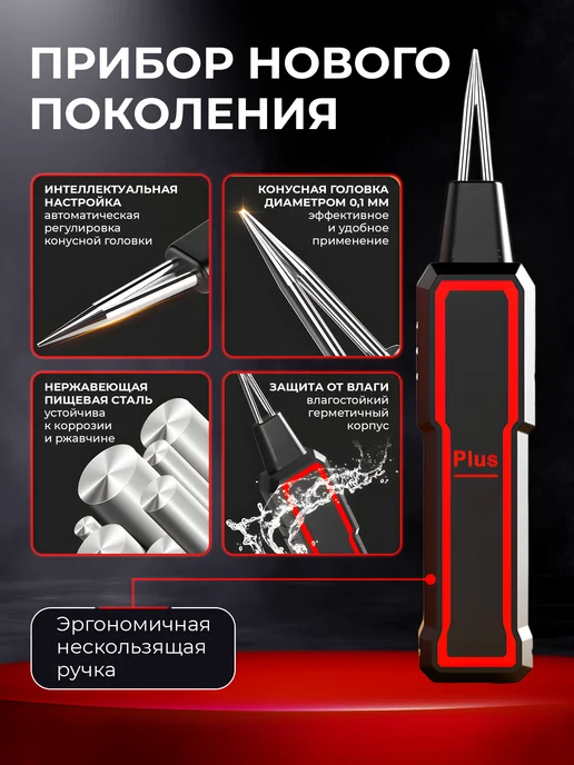 Miuland Перосъемная машина для птиц электрическая, вариант, фото 4