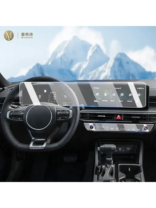 Нет бренда Защитная пленка для KIA K5 2024-2025 Style A, LHD, Transpare, вариант, фото 2