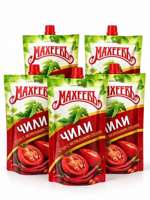 МахеевЪ Кетчуп чили острый 300 г, 5 шт, 300 г, фото 8