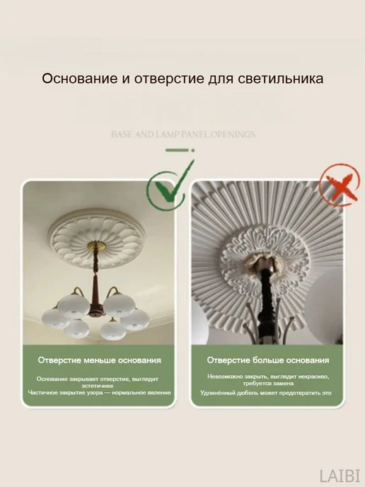 Потолочный медальон из полиуретана, диаметр 400 мм, вариант, фото 8