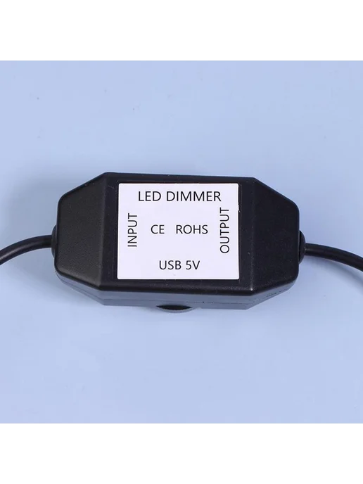 USB диммер для светодиодных лент 5В, белый, фото 7