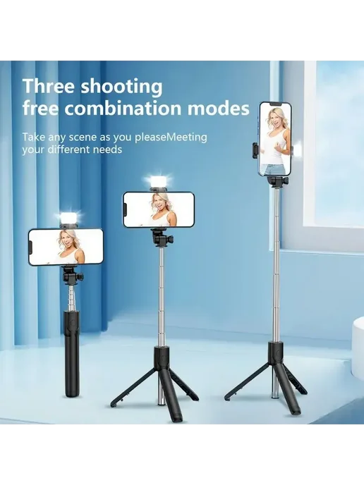 Вращающаяся селфи-палка 360° со штативом и LED-подсветкой, вариант, фото 3