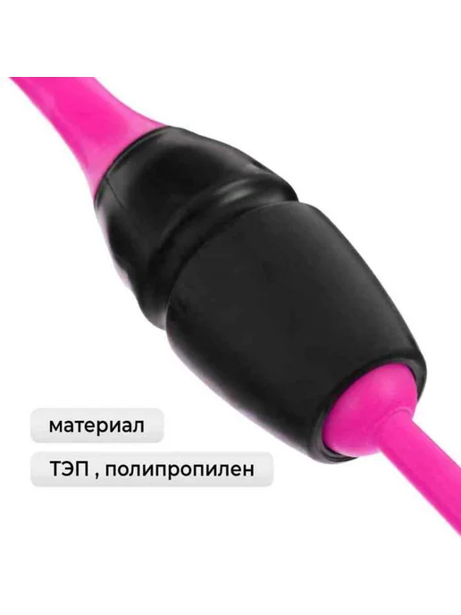 RGB (Russian Gymnastics Brand) Булавы для художественной гимнастики розовые и черные, черный, фото 2
