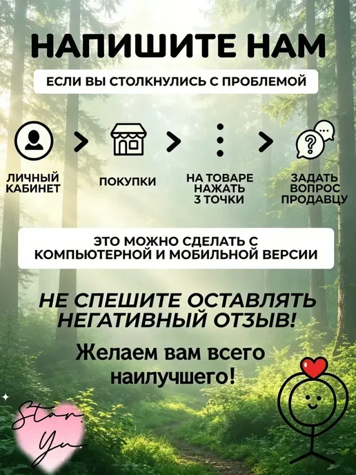 роллы и суши, вариант, фото 8