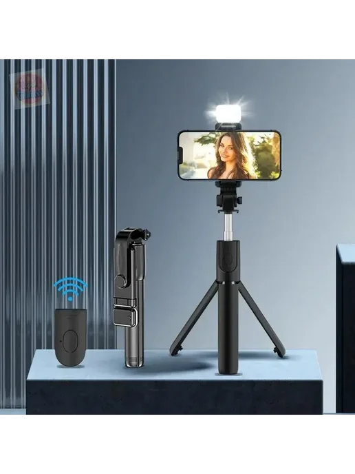 Штатив-трипод со встроенной подсветкой и Bluetooth-пультом, вариант, фото 7